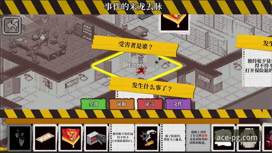 PG娱乐新人礼包 PG娱乐平台新人礼包获取与使用完整指南