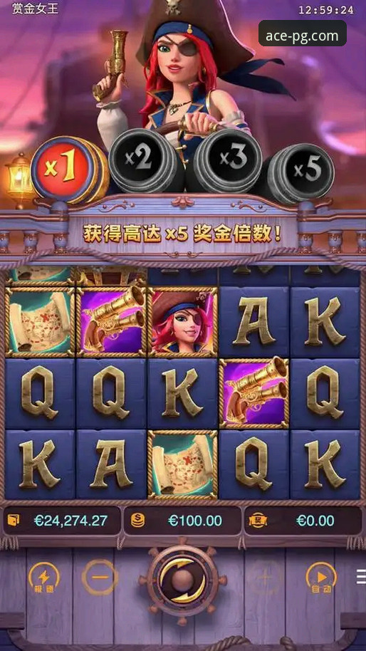 PG娱乐平台提现速度与使用体验深度评测：一份来自资深用户的真实指南