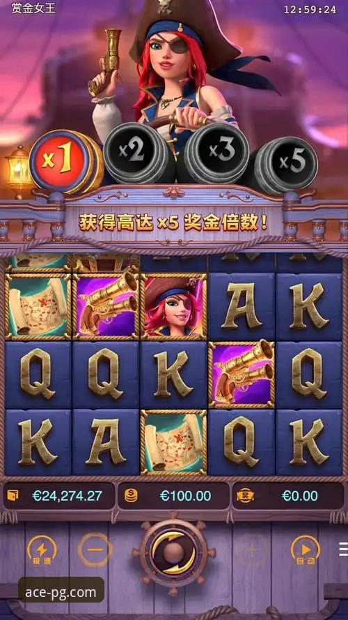 资深玩家实战分享：如何通过PG官方正版入口官方下载，开启高效游戏之旅